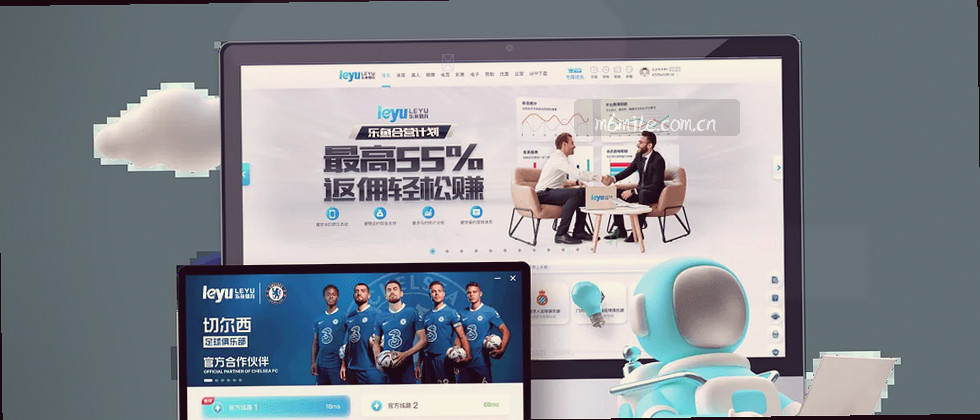 您的数据 您的权利